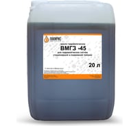 Гидравлическое масло ВМГЗ-45 20 л Лакирис 265173