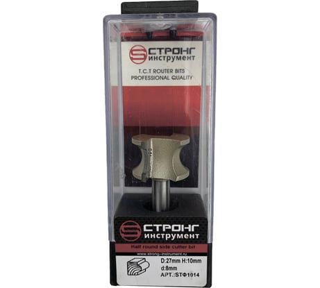 Фреза кромочная полустержневая по дереву 8x27Dх10H мм, R5 мм Strong СТФ-10140027