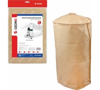 Мешок синтетический для стружкоотсоса OZONE SPA-3313RCP