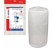 Мешок синтетический для стружкоотсоса OZONE SPA-2313TRD
