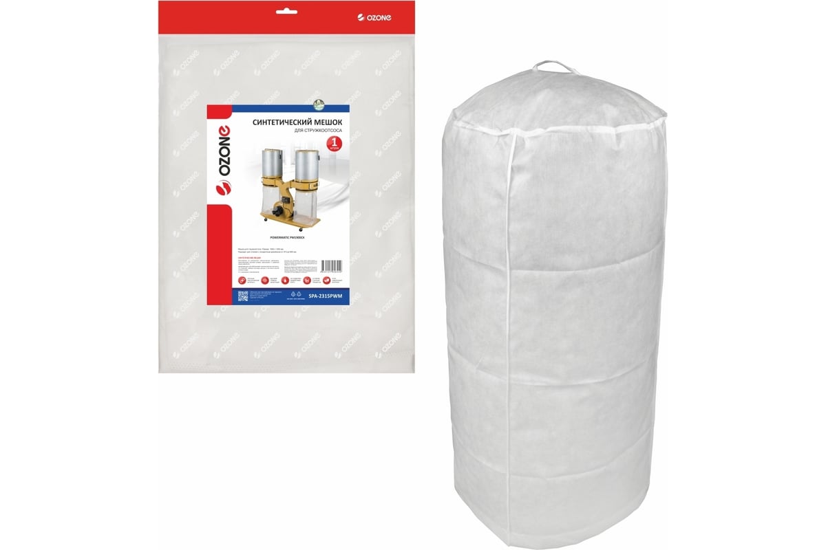 Мешок синтетический для стружкоотсоса OZONE SPA-2315PWM - выгодная цена ...