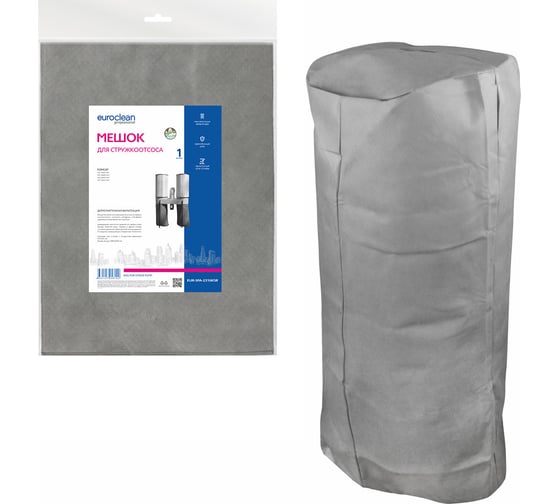 Мешок синтетический для стружкоотсоса EURO Clean EUR-SPA-2316KSR