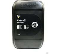 Смазочно-охлаждающая жидкость СОЖ Emultec 3175 канистра 20 л Роснефть 40952860