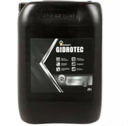 Масло гидравлическое Gidrotec OE HVLP 22 канистра 20 л Роснефть 40832060