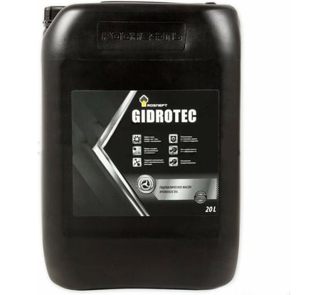 Масло гидравлическое Gidrotec OE HVLP 22 канистра 20 л Роснефть 40832060