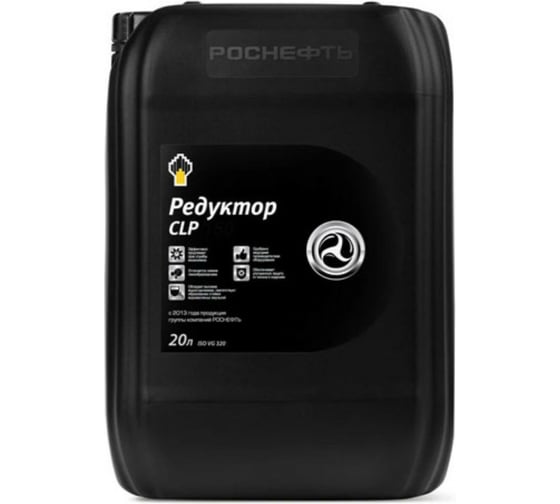 Масло редукторное Redutec CLP 460 канистра 18 кг/20 л РОСНЕФТЬ 8744 1