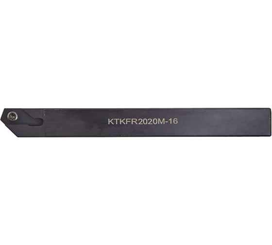 Державка токарная отрезная KTKFR2020M-16 PANDA CNC ht00229 1