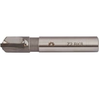 Фреза шпоночная с прямой пластиной 18х19x79 мм, ц/х, z2, ВК8 WOLFSTAR mc40037