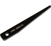 Клин для выбивания инструмента с к/х с лапкой КМ5-6 CNIC 28072