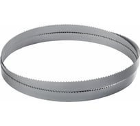 Полотно M42 27х0.9х2455 мм, 2/3TPI для MBS-910 Honsberg PC27.2455.2.3S-P