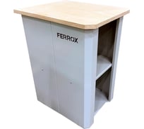 Тумба Т-120 для станков весом до 120 кг Ferrox 52799