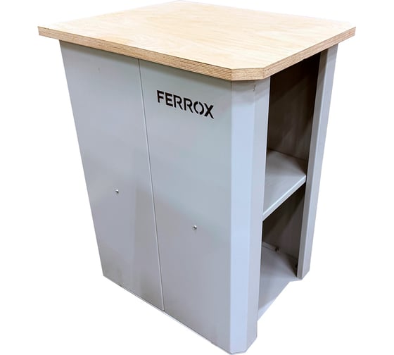 Тумба Т-120 для станков весом до 120 кг Ferrox 52799 1