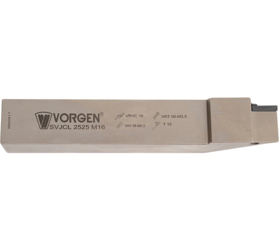 Фреза концевая SPAP10 S02 16х16х100 мм VORGEN 4687202510153