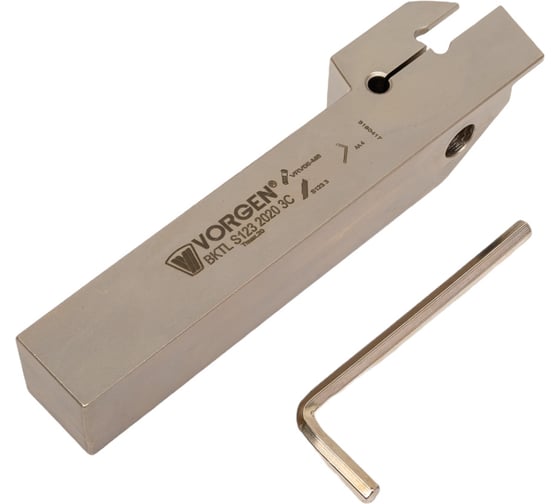 Державка токарная BKTL S123 2020 3C VORGEN 4687202513871