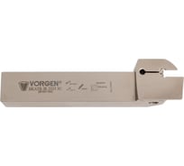 Державка токарная BKATR JK 2525 (100-150) 3C VORGEN 4687202513185