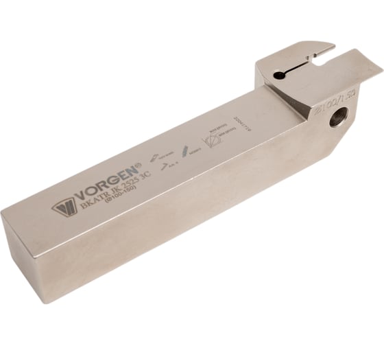 Державка токарная BKATR JK 2525 (100-150) 3C VORGEN 4687202513185