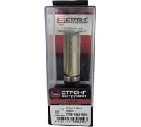 Фреза по дереву кромочная прямая Z2, 8х16Dх40H мм Strong СТФ-10211640