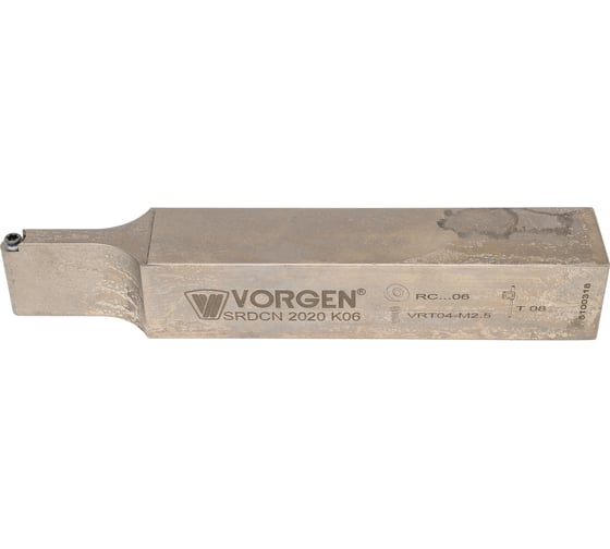Державка для точения SRDCN 2020 K06 VORGEN 4687202513048 1