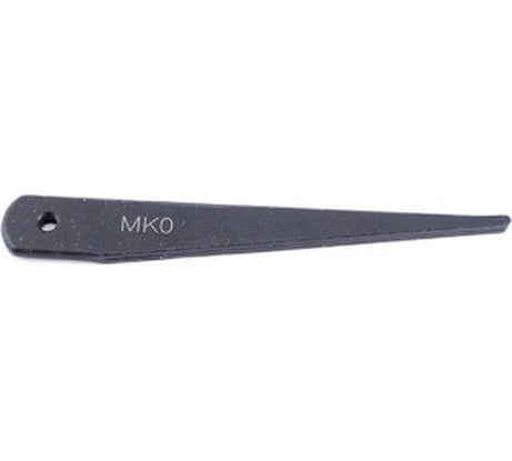 Клин для инструмента с коническим хвостовиком КМ0 7851-0011 ГОСТ 3025-78 Beltools ri.251.83