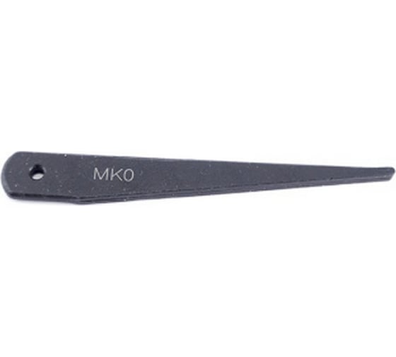 Клин для инструмента с коническим хвостовиком КМ0 7851-0011 ГОСТ 3025-78 Beltools ri.251.83