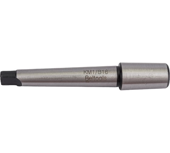 Оправка КМ1/В16 с лапкой на внутренний конус сверлильного патрона Beltools ri.258.53