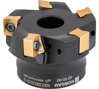 Корпус фрезы N303.D63/Z5 NORGAU 022303063