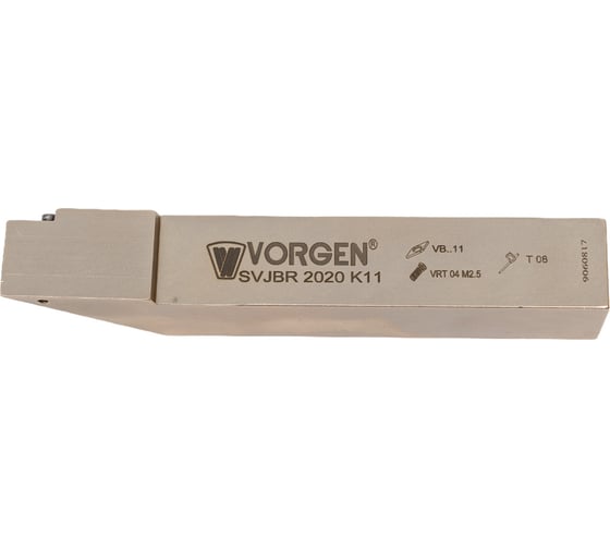 Державка для точения SVJBR 2020 K11 VORGEN 4687202508945