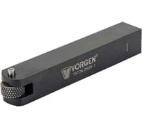 Державка для накатки TKTN 25х25х1 VORGEN 4687202513536
