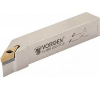 Державка для точения SVJBR 2020 K16 VORGEN 4687202513482