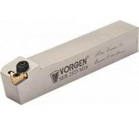 Державка для точения резьбы SER 2525 M16 VORGEN 4687202513383