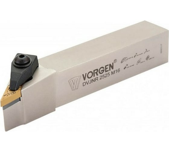 Державка для точения DVJNR 2525 M16 VORGEN 4687202512928 1