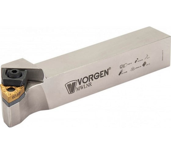 Державка для точения MWLNR 2020 K08 VORGEN 4687202512218 1