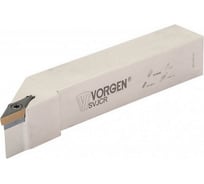 Державка для точения SVJCR 2020 K11 VORGEN 4687202512317