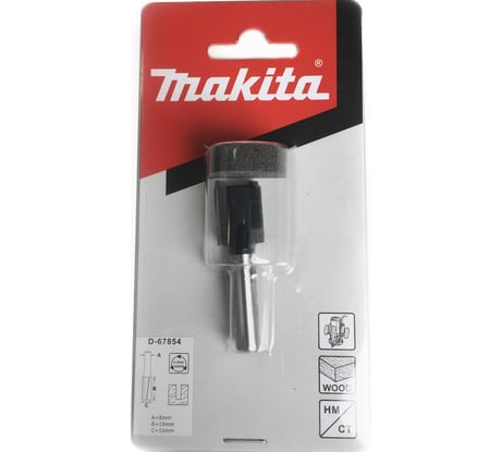 Фреза пазовая 16x8 мм Makita D-67854