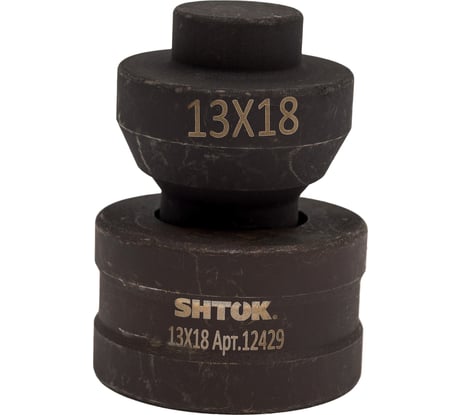 Комплект насадок к ШП-95 овал 13х18 мм SHTOK 12429