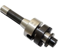 Оправка с хвостовиком R8 7/16"-20UNF, 16х150 мм, комбинированная CNIC 52406