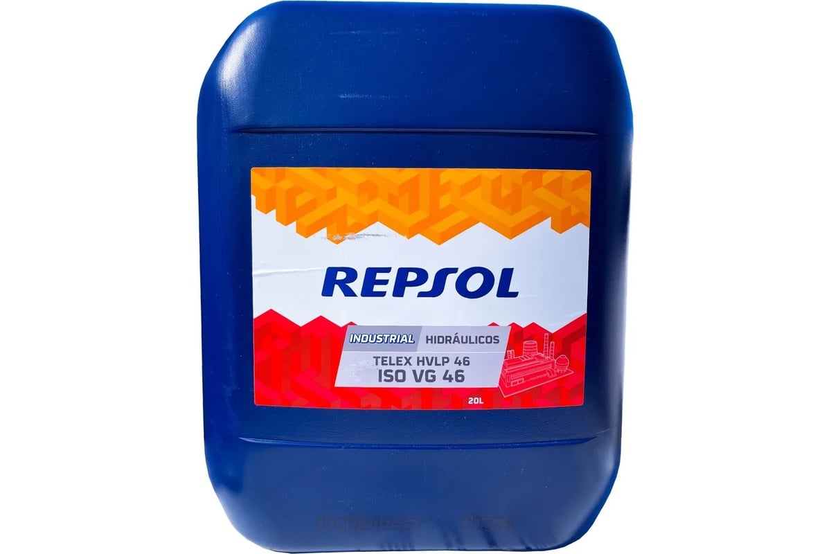  гидравлическое TELEX HVLP 46 20 л REPSOL 6163R - выгодная цена .