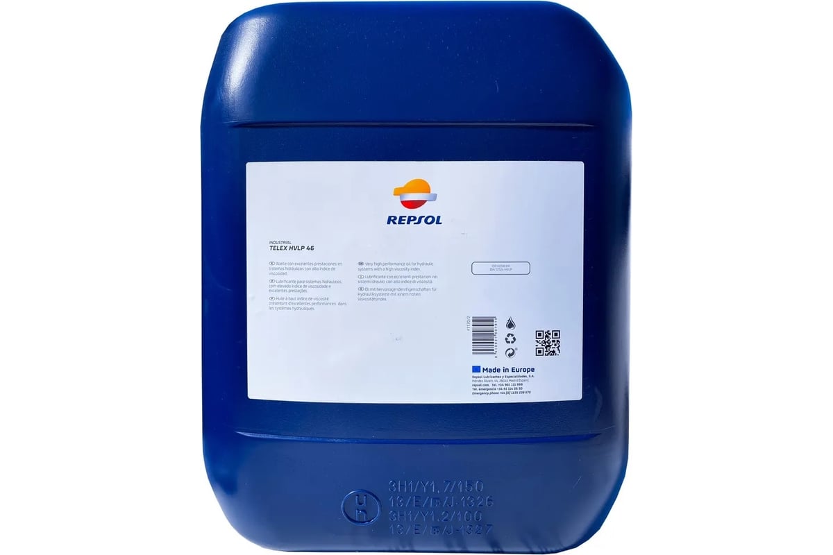  гидравлическое TELEX HVLP 46 20 л REPSOL 6163R - выгодная цена .