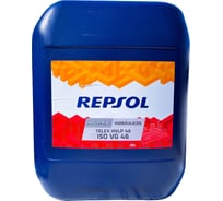 Масло гидравлическое TELEX HVLP 46 20 л REPSOL 6163R