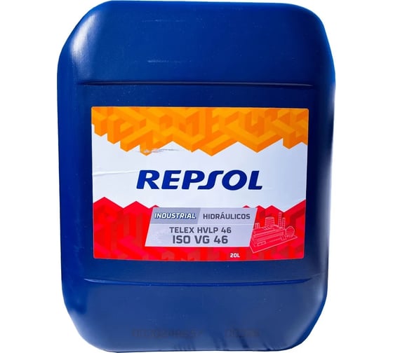 Масло гидравлическое TELEX HVLP 46 20 л REPSOL 6163R 1