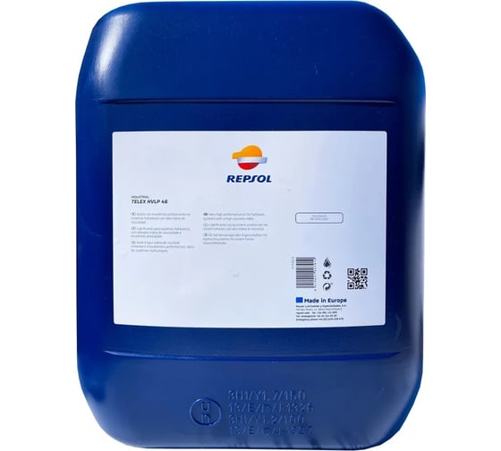 Масло гидравлическое TELEX HVLP 46 20 л REPSOL 6163R