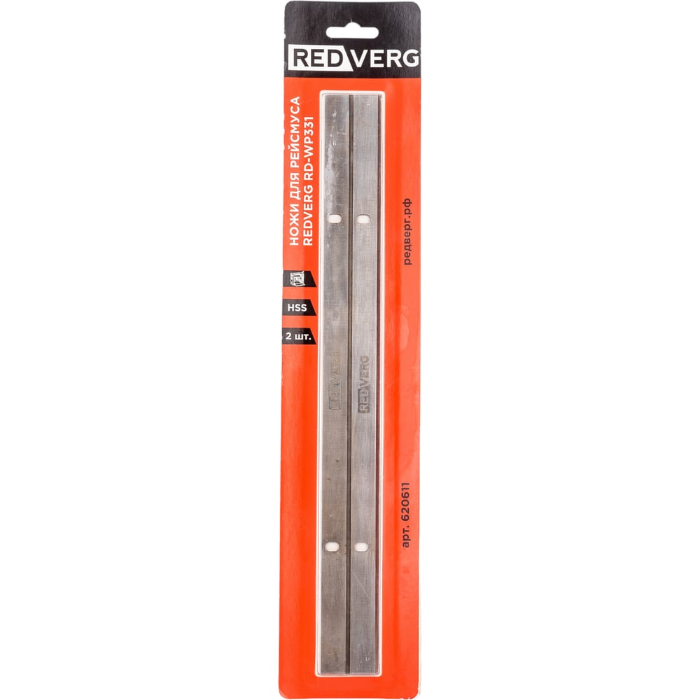 Ножи 2 шт для рейсмуса RD-WP331 620611 REDVERG 6666744 - выгодная цена ...