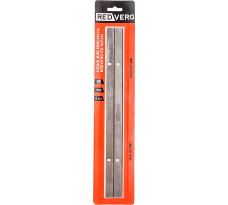 Ножи 2 шт для рейсмуса RD-WP331 620611 REDVERG 6666744
