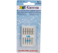 Иглы для бытовых швейных машин для джинсы NJ №130/22 5 шт. Gamma 217462