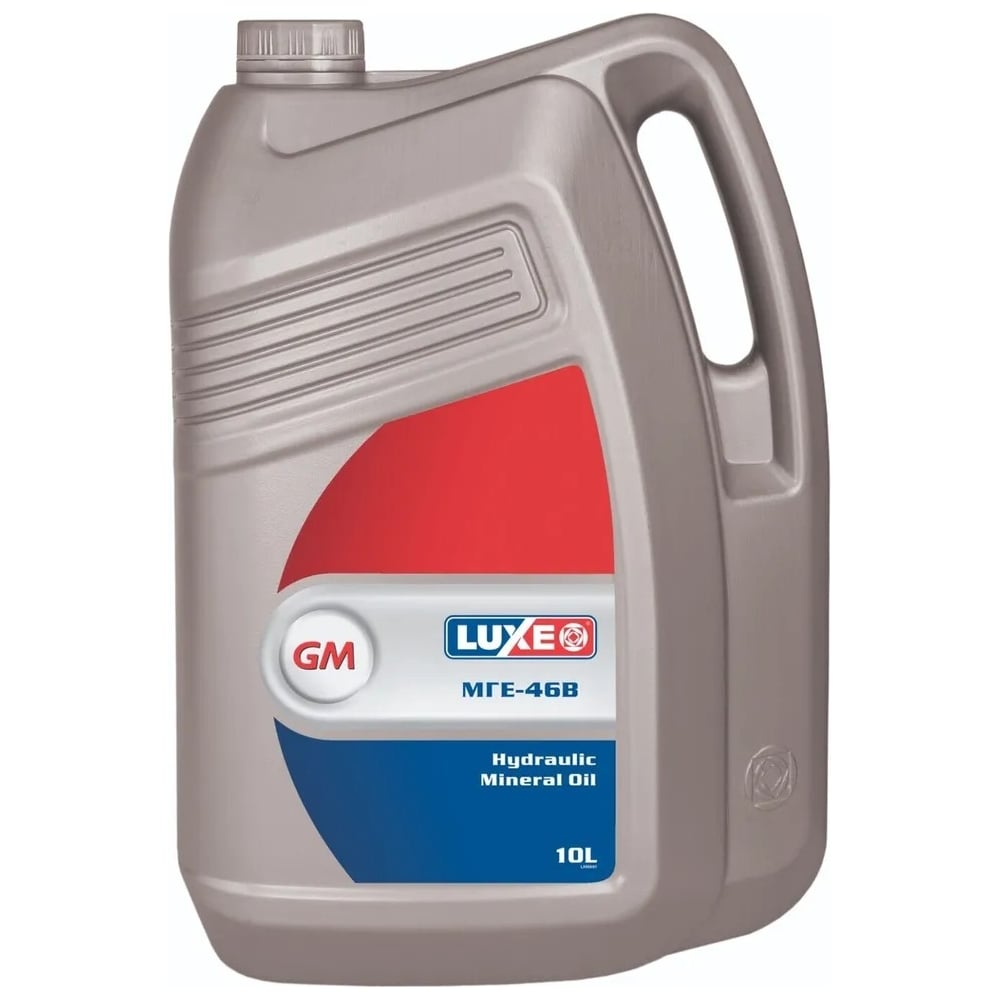 Масло гидравлическое МГЕ-46В 10 л LUXE 568 - выгодная цена, отзывы ...