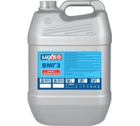 Масло гидравлическое ВМГЗ 20 л LUXE 631