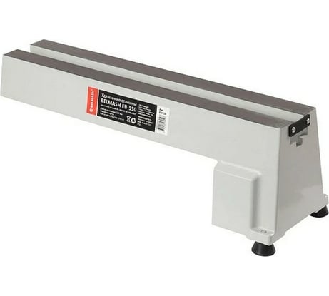Удлинение станины BELMASH EB-550 Белмаш D113A