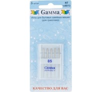 Иглы для бытовых швейных машин для трикотажа NT №85/10 5 шт. Gamma 217466