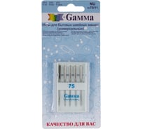 Иглы для бытовых швейных машин универсальные NU №75/11 5 шт. Gamma 110980