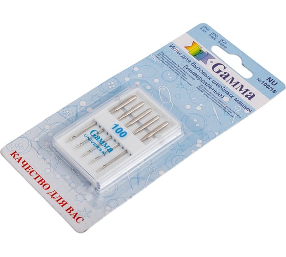 Иглы для бытовых швейных машин универсальные NU №100/16 5 шт. Gamma 110985